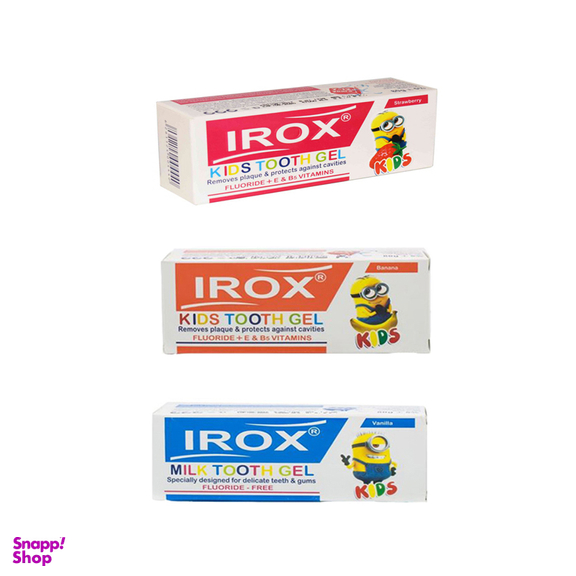 خمیر دندان ژله ای کودک ایروکس (Irox) مدل SMB3 حجم 80 میلی لیتر مجموعه 3 عددی