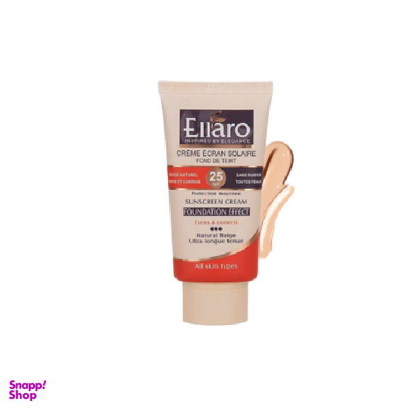 کرم ضد آفتاب الارو (Ellaro) با پوشش کرم پودری مناسب با SPF25 انواع پوست حجم 10 میلی لیتر