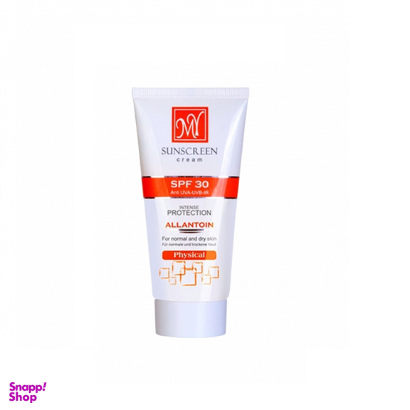 کرم ضد آفتاب فیزیکال مای (My) با SPF30 مناسب پوست های حساس و خشک پحجم 50 میلی لیتر