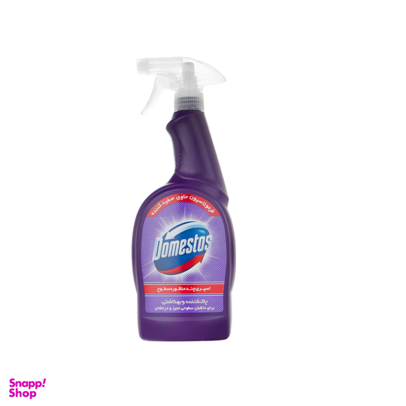 اسپری چندمنظوره سطوح دامستوس (Domestos) مدل Purple حجم 750 میلی‌لیتر
