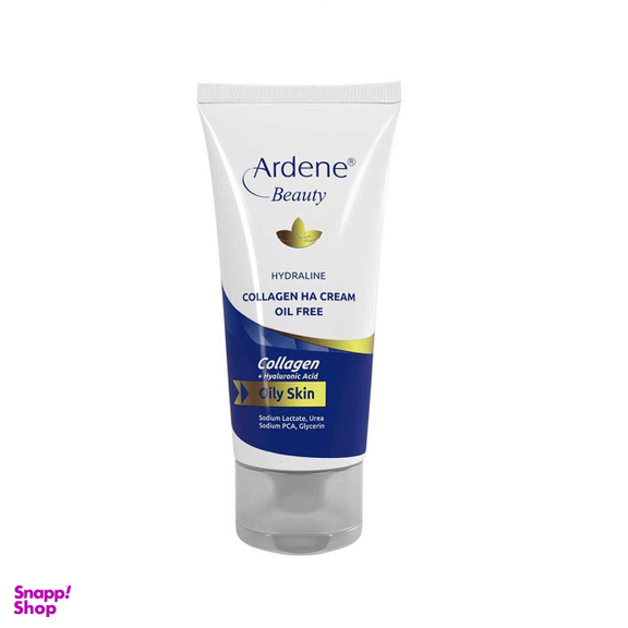 کرم آبرسان آردن (Ardene) مدل Collagen مناسب پوست چرب حجم 45 میلی لیتر