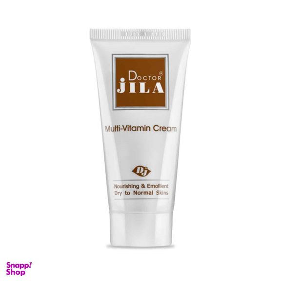 کرم مرطوب کننده دکترژیلا (Doctor Jila) مدل Multi Vitamin حجم 55 میلی لیتر