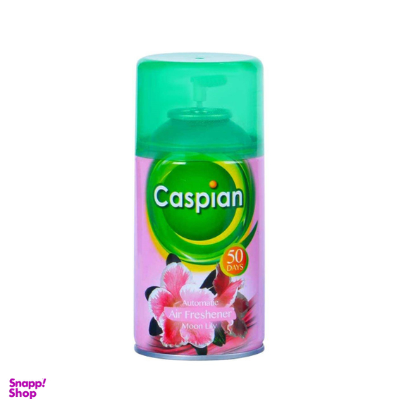 اسپری خوشبو کننده هوا کاسپین (Caspian) مدل Moon Lily حجم 250 میلی لیتر
