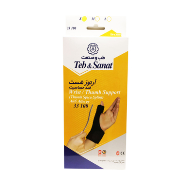 شست بند طب و صنعت (Teb & Sanat) کد 33100 سایز S