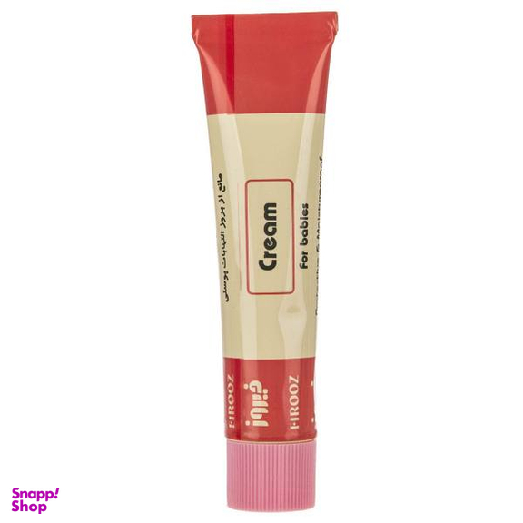 کرم مرطوب کننده کودک فیروز (Firooz) وزن 34 گرم