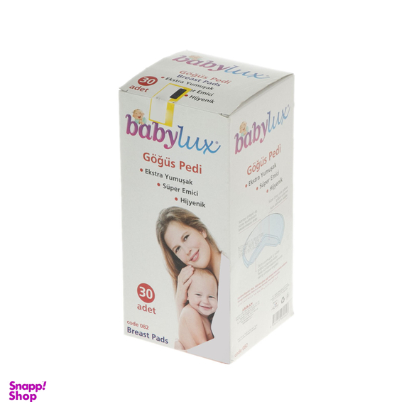 پد سینه بی بی لوکس (Baby luxe) کد 082 بسته 30 عددی