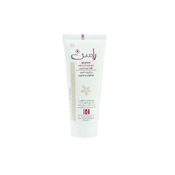 کرم روشن کننده راسن (Rassan) مدل Arlatone حجم 50 میلی لیتر