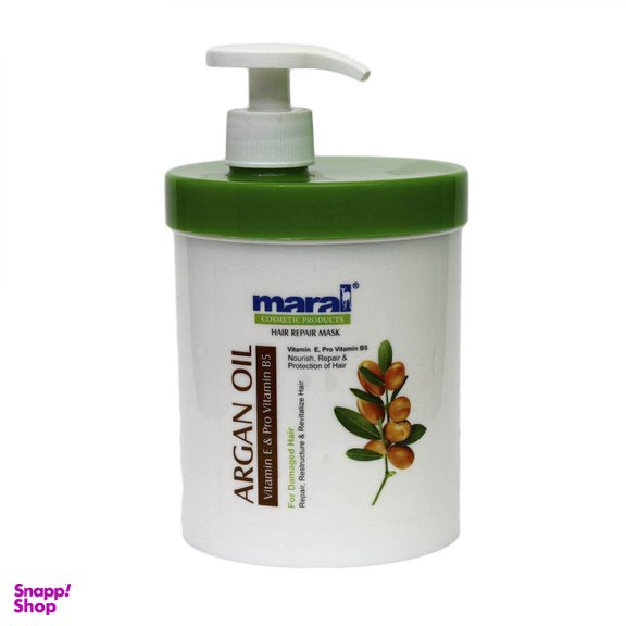 ماسک مو مارال (Maral) حاوی روغن آرگان حجم 750 میلی لیتر