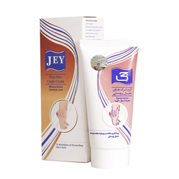 کرم ترک پا عمیق جی (Jey) مدل deep skin حجم 50 میلی لیتر