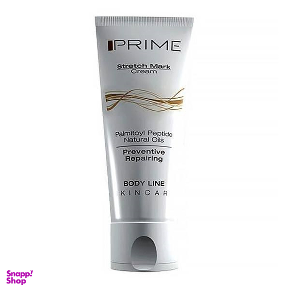 کرم ترک پوست پریم (Prime) سری Matex حجم 150 میلی لیتر