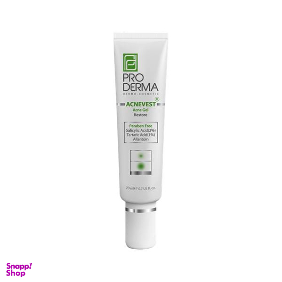 ژل ضد جوش پرودرما (Proderma) مدل Acne Derm حجم 20 میلی لیتر