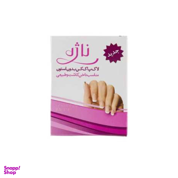 پد لاک پاک کن ناژه (Najeh) مدل 001 بسته 5 عددی