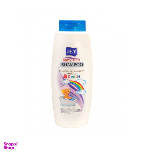 شامپو سر کودک جی (Jey) مدل اسطوخدوس حجم 400 میلی لیتر