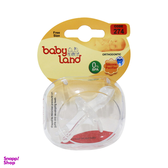 پستانک ارتودنسی بی بی لند (Baby Land) مدل 274 بی رنگ