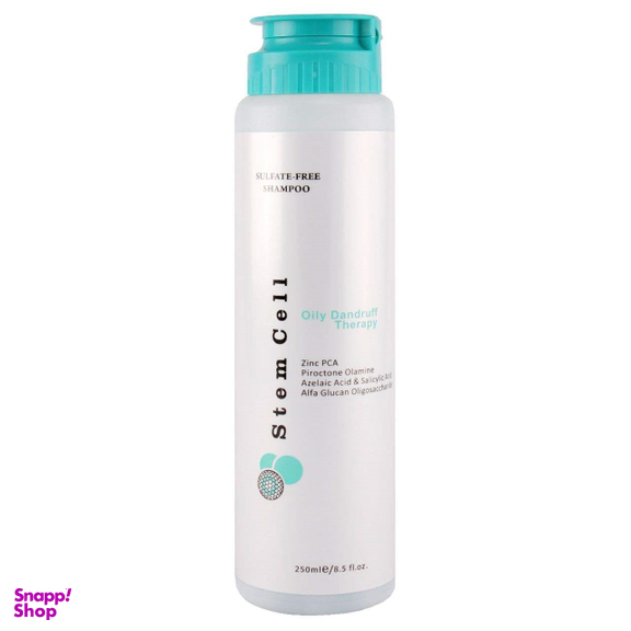 شامپو ضد شوره چرب استم سل (Stem Cell) مدل Oily Dandruff حجم 250 میلی لیتر