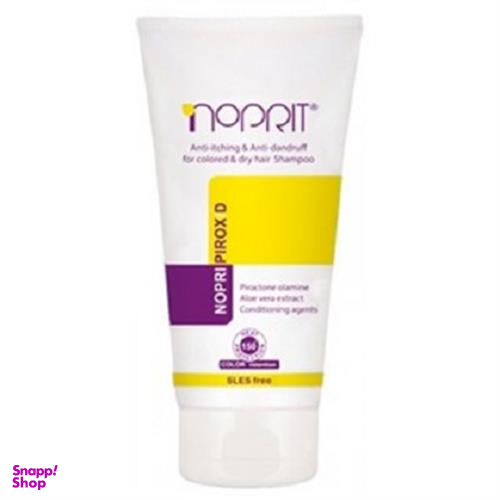 شامپو ضد شوره نوپریت (Noprit) سری Nopripirox مدل G حجم 200 میلی لیتر