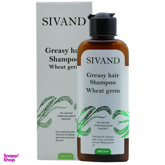 شامپو مو سیوند (Sivand) مدل Wheat germ حجم 200 میلی لیتر
