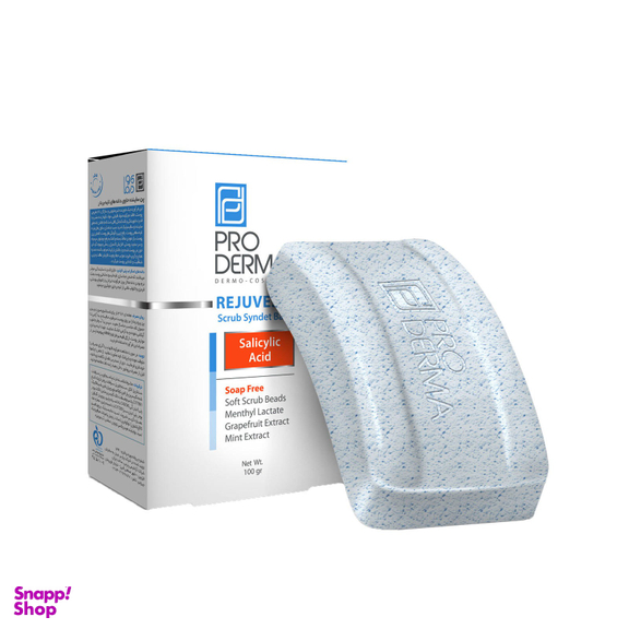 پن لایه بردار پرودرما (Pro Derma) مدل REJUEVEST مقدار 100 گرم
