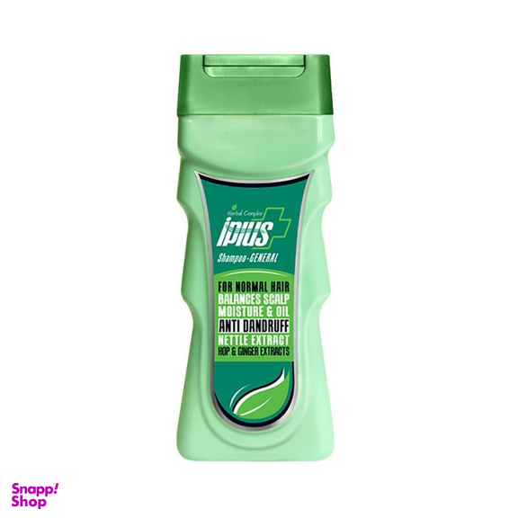 شامپو ضد شوره آی پلاس (Iplus) مدل Anti Dandruff مناسب برای موهای معمولی حجم 250 میلی لیتر