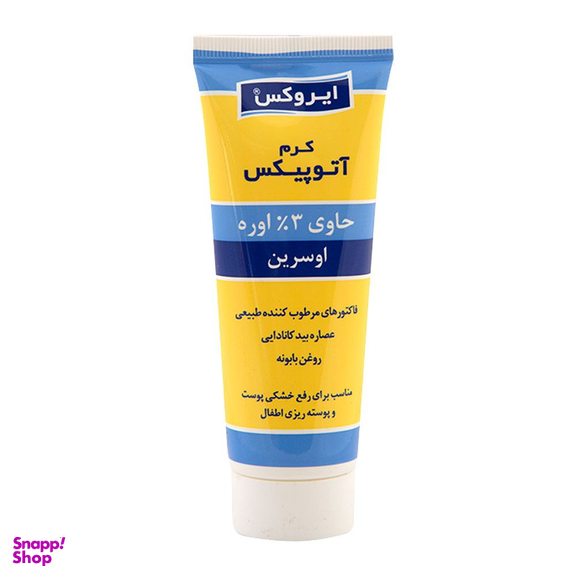 کرم مرطوب کننده ایروکس مدل Atopix حاوی 3% اوره حجم 75 میلی لیتر