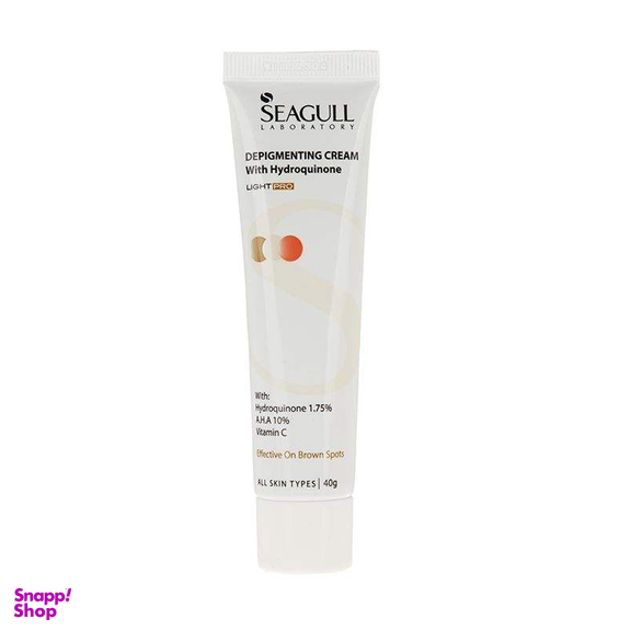 کرم روشن کننده سی گل (Seagull) مدل Hydroquinone وزن 400 گرم