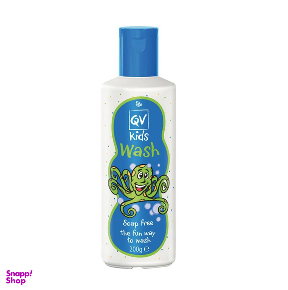 شامپو بدن کودک کیووی (QV) مدل Kids Wash حجم 200 میلی لیتر