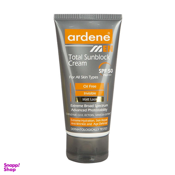 کرم ضد آفتاب آقایان آردن مدل Total با SPF 50 حجم 50 میلی‌ لیتر