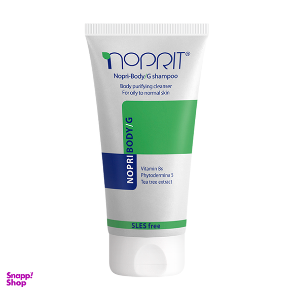 شامپو بدن روزانه نوپریت (Noprit) مدل Nopri Body G حجم 200 میلی لیتر