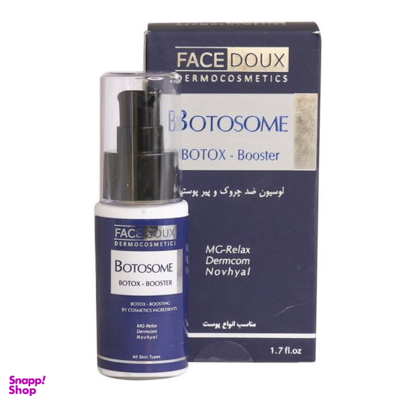 لوسیون ضد چروک فیس دوکس (Face Doux) مدل Botosome مناسب انواع پوست حجم 50 میلی‌ لیتر