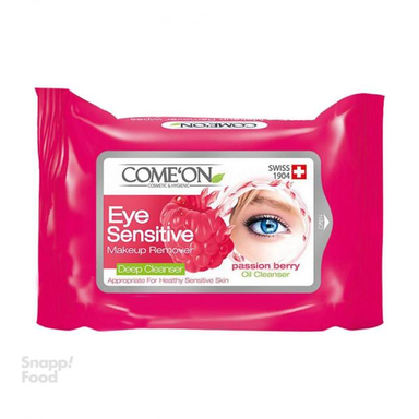 دستمال مرطوب کامان (Comeon) مناسب دور چشم بسته 10 عددی