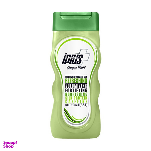 شامپو حجم دهنده آی پلاس (I Plus) مدل Volumizing حجم 250 میلی لیتر