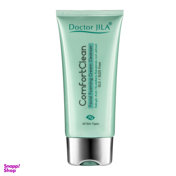 کرم پاک‌ کننده صورت دکتر ژیلا (Doctor Jila) مدل Comfort Clean حجم 100 میلی‌لیتر