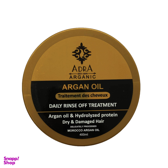 ماسک مو آدرا (Adra) مدل Argan Oil حجم 400 میلی‌ لیتر