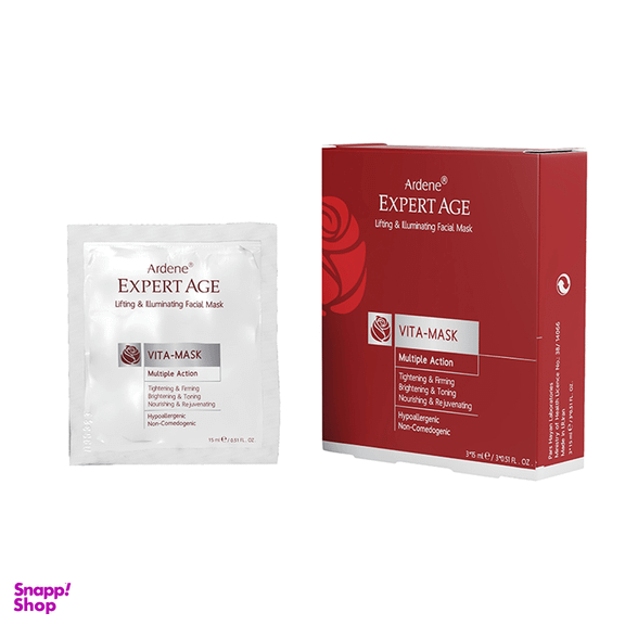 ماسک سفت کننده صورت آردن (Ardene) سری Expert Age مدل Vita Mask حجم 45 میلی‌ لیتر
