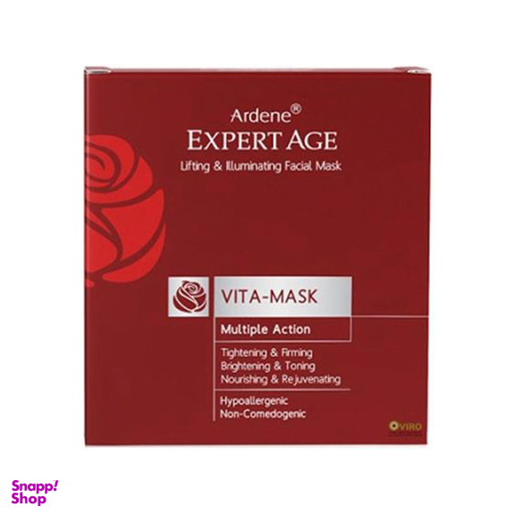 ماسک سفت کننده صورت آردن (Ardene) سری Expert Age مدل Vita Mask حجم 45 میلی‌ لیتر