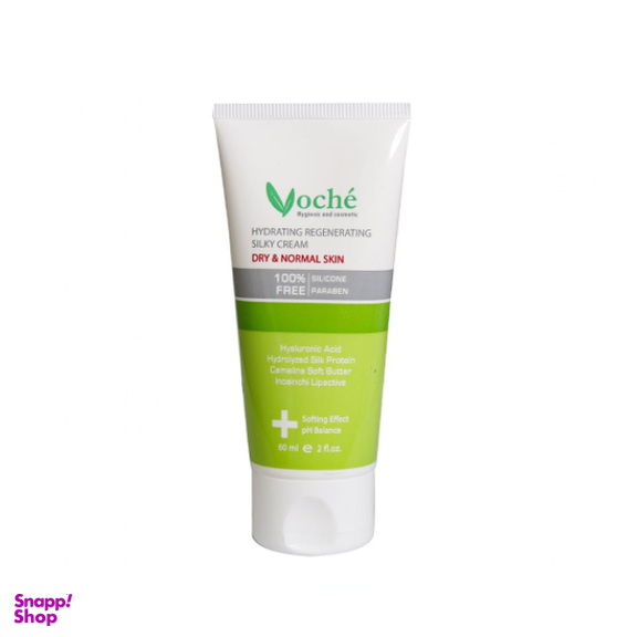 کرم آبرسان وچه (Voche) مناسب پوست خشک و معمولی بسته 1 عددی وزن 60 گرم