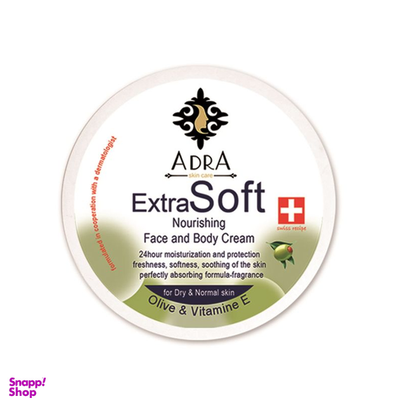 کرم مرطوب کننده آدرا (Adra) مدل Olive & Vitamin E حجم 200 میلی‌ لیتر