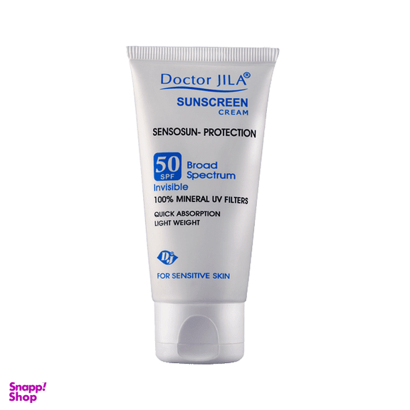 کرم ضد آفتاب SPF50 دکتر ژیلا (Doctor Jila) مدل Sensosun Protection بی رنگ 1 عددی وزن 50 گرم