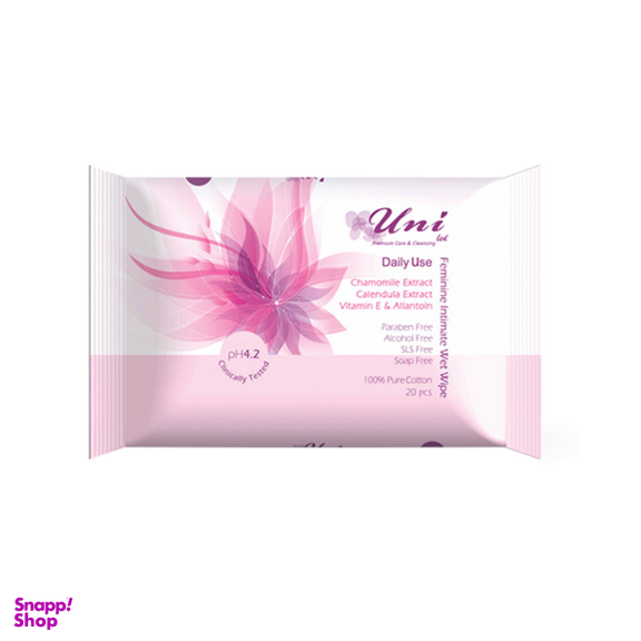 دستمال مرطوب بهداشتی روزانه بانوان یونی لد (Uniled) بسته 20 عددی