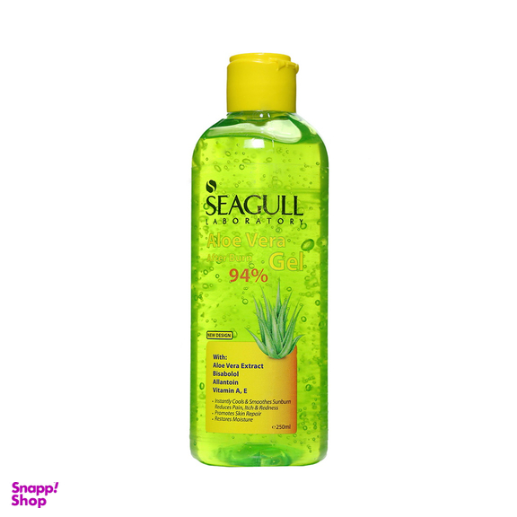 ژل پس از سوختگی سی گل (Seagull) مدل آلویه ورا حجم 250 میلی لیتر