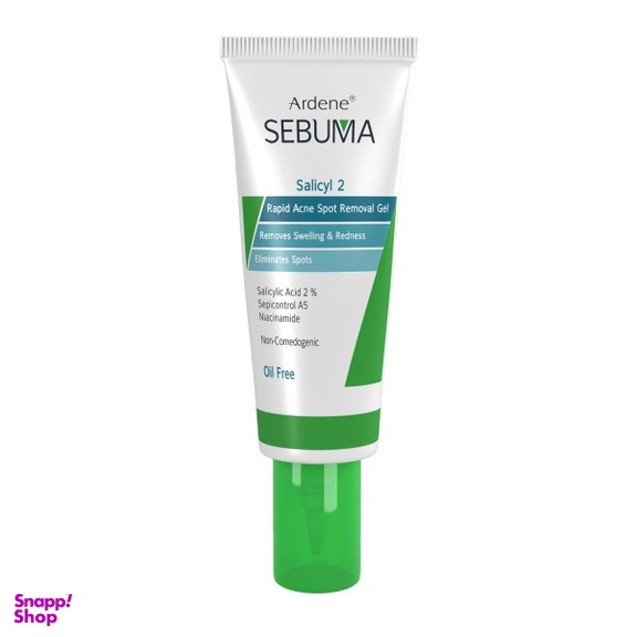ژل ضد لک آردن (Ardene) مدل Salicyl 2 حجم 20 میلی‌‌ لیتر