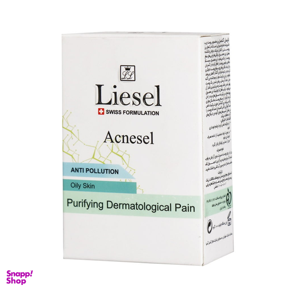 پن لایسل (Liesel) مناسب پوست چرب آکن ه سل وزن 100 گرم