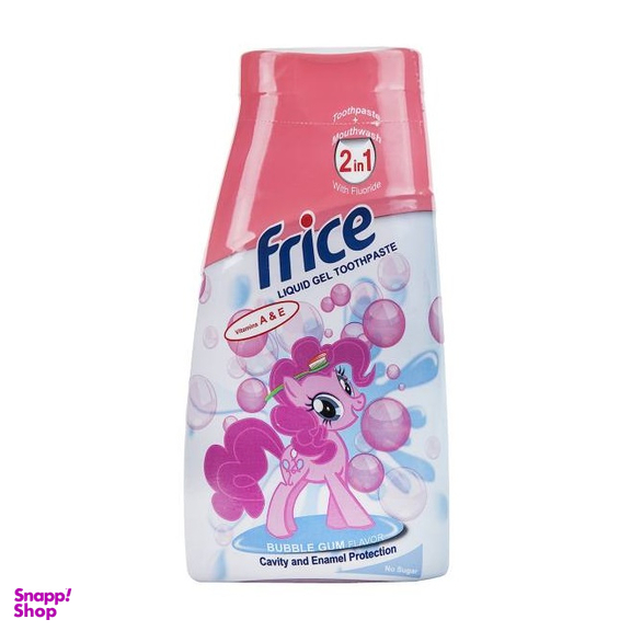 خمیردندان ژل مایع کودک فریس (Frice) مدل 2in1 Bubble Gum مقدار 100 گرم