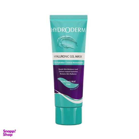 ماسک ژلی آبرسان قوی و مرطوب کننده پوست هیدرودرم (Hydroderm) حاوی هیالورونیک اسید حجم 100 میلی لیتر