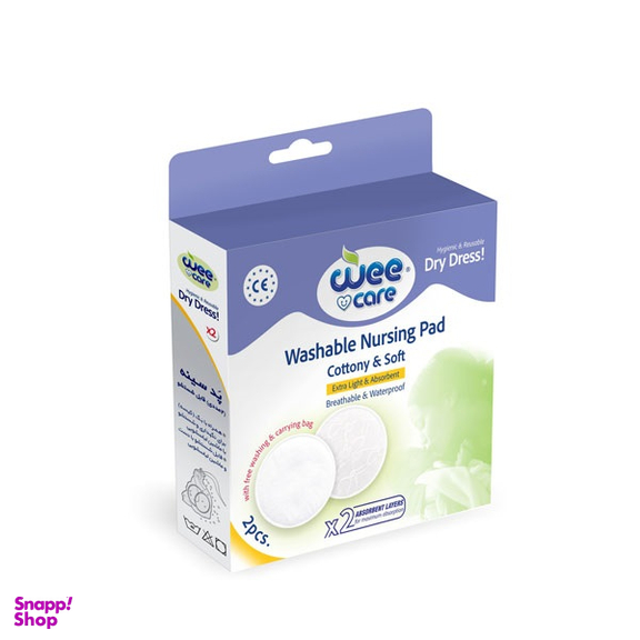 پد سینه قابل شستشو وی کر (Wee care) مدل ام 908 به همراه کیسه محافظ