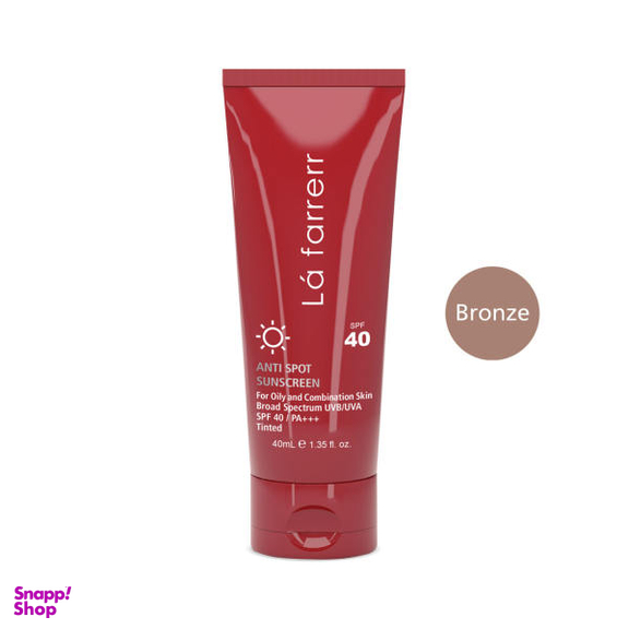 کرم ضدآفتاب و ضدلک رنگی لافارر مدل SPF40-Bronze مناسب پوست های چرب و مختلط حجم 40 میلی لیتر