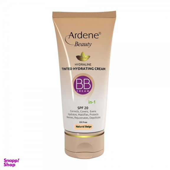 کرم رطوبت رسان اس پی اف-20 آردن بیوتی (Ardene Beauty) هیدرالاین رنگ بژ روشن وزن 40 گرم