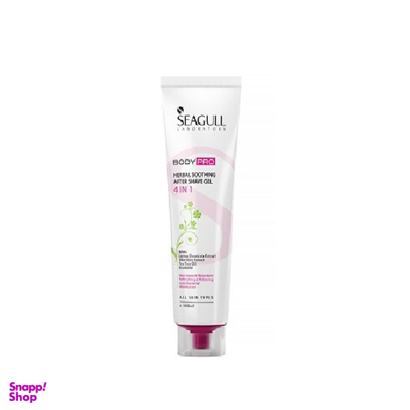ژل التیام بخش گیاهی پس از اصلاح بانوان سی گل (Seagull) بادی پرو مدل 4در1 حجم 100 میلی لیتر