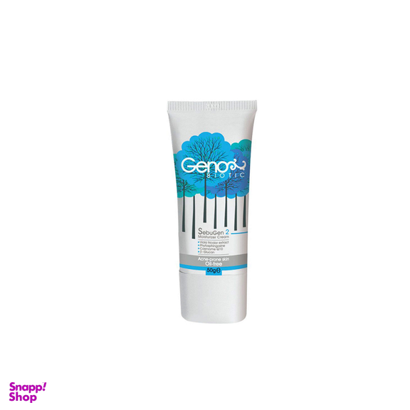 کرم مرطوب کننده ژنوبایوتیک مناسب پوست چرب وزن 50 گرم