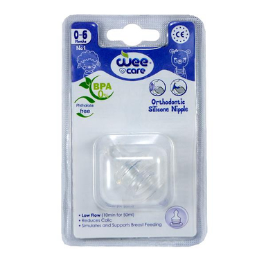 سر شیشه ارتودنسی وی کر (Wee care) مدل کلاسیک سایز 1 مدل ان 508
